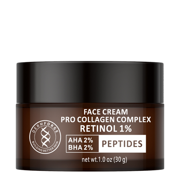 Retinol Face Cream